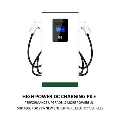 Chargeur public de véhicules électriques de 7,2 kW