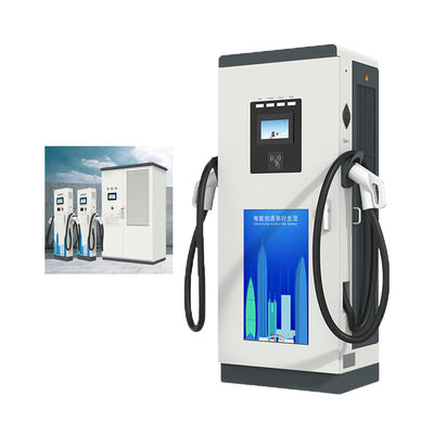 Chargeur de voiture électrique CCS2 DC Wallbox prenant en charge plusieurs protocoles de charge