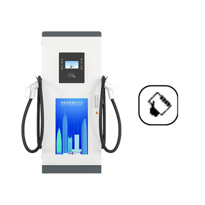 Station de recharge pour chargeur de véhicule électrique à domicile en plein air OCPP