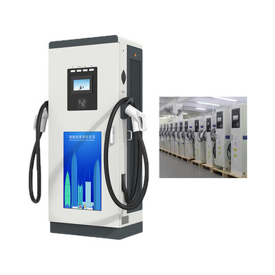 L'interface de chargement de la pile de chargement de l'EV 50KW 250A