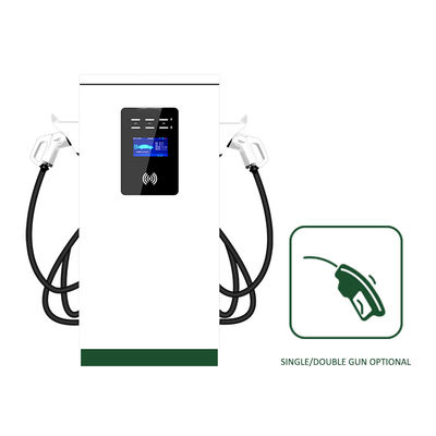 Chargeur public de véhicules électriques de 7,2 kW