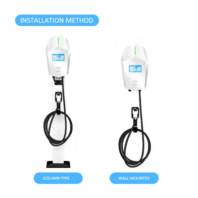 Commercial 22kw 7KW pile de chargeur de véhicule électrique DC AC OCPP IP55