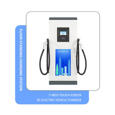 Le système de charge du véhicule électrique OCPP 1.6J 30-120KW 250Amp