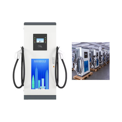 Chargeur de véhicules électriques à grande vitesse