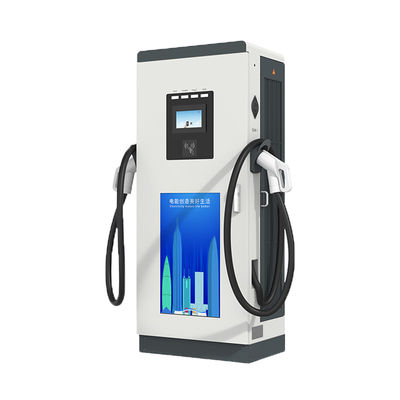 Chargeur de véhicule électrique à courant continu extérieur 250 ampères Pulsar Plus
