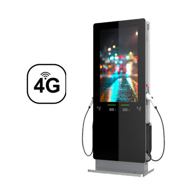RuiQ niveaux 2 stations de recharge de véhicules électriques résidentiels pour voitures