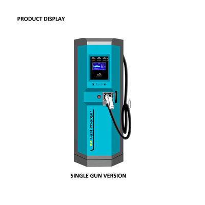 Installation au sol Charge à courant continu alternatif avec boîtier métallique pour applications industrielles